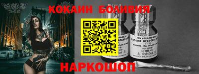 герыч Будённовск
