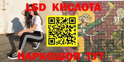 альфа пвп VHQ Бугуруслан