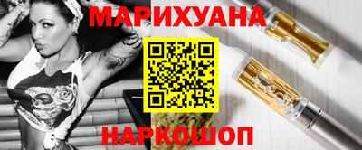 мдма Бузулук