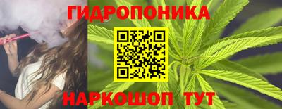 альфа пвп VHQ Бугуруслан