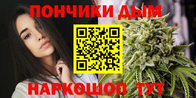 мдма Бузулук