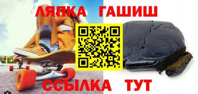 альфа пвп VHQ Бугуруслан
